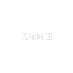 欧米茄官网维修点